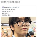 근데 운학인지 <b>대영</b>인지