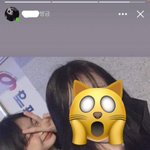 [댓글부탁해] 하투하 이안 <b>과사</b> 뜸