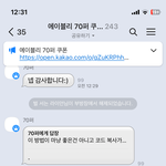다들 눈에 쌍심지켜고 난리도 아님