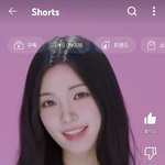 아니 하투하