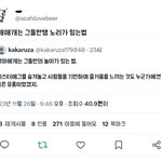 아니 근데 이안? 있잖아