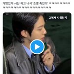 [군대] ㅋㅋㅋㅋㅋㅋㅋ