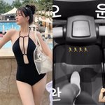 ‘양육권 다 주고 이혼했지만 <b>불복</b>’ 율희, 3월 컴백 앞두고 몸매...