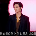 신인 남돌이 보석함에 나오게 된 이유