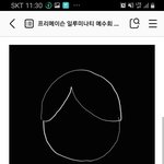 [흥신소] 하나님이 너를 엄청 사랑하신대?