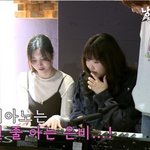 故김새론 떠나보낸 악뮤 이수현 ‘<b>문명</b>특급’ 밴드 합류 “보컬 아냐”