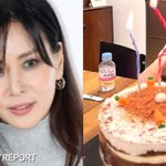 '164억 펜트하우스' 고소영장동건, 딸 생일 맞아 '럭셔리' 파티...
