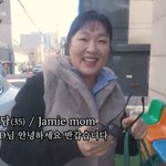 [단독] 한가인 불똥 튀었는데…이수지, 저격 논란 침묵→이민정과...