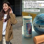 박하나, 6월 결혼 앞두고‥김태술 <b>사인</b>볼 지인에 선물 애정 과시