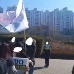 신남성연대에서 이대 <b>난입</b>해서 학생 폭행함