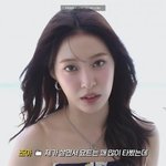 2025년2월26일수요일 걸그룹<b>위클리</b>해체 하네 ㅋㅋ