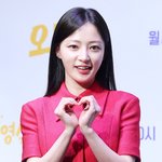송하윤 '찌질의 역사' 통편집 <b>NO</b>.."3·4부 이후 등장"