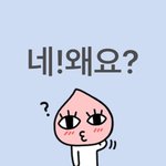 [드루와] 인성은 타고나는걸까 <b>후천</b>적인 걸까