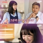 윤남노 고백 공격에 발그레 "이거 내보내주세요" ('M드로<b>메다</b>')