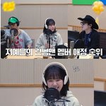 지예은, 소고기에 매수(?) 됐다 "'런닝맨'에서 유재석이 제일...