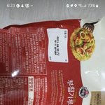 [어케생각해] 유효기간이 21년도까진데