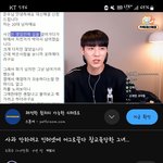<b>하다</b>하다