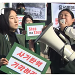 우파여성과 <b>좌파</b> 여성은 그냥 구분이 가죠?