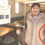 '<b>대치</b>맘' 이수지, 이번엔 '고야드' 들었다..."중고 시장 핫하겠네"