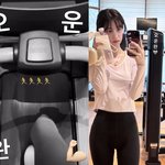 우주소녀  <b>해체</b> 준비해라 ㅋㅋ
