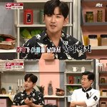 <b>신화</b> 이민우 결혼 못하고있습니다