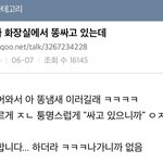 재밌는 드라마 추천좀