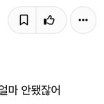 엔위시 아웃<b>오브</b>안중은 맞는거같다