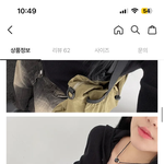 [도와주세요] __ 모르겟어
