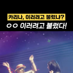이 <b>릴스</b>뭐임