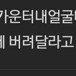 요즘<b>mz</b>들은 사가지가 없네..