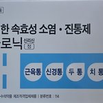 골라줘.
