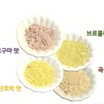 [댓글부탁해] 너네가 <b>햄스터</b>라면