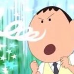 모바일<b>게임</b>ㅊㅊ좀제발