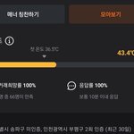 [주여] 역마컨이란 =_= 너네는 내 <b>시야</b>를 몰라