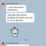 알바 잘렸는데 기분 묘하다