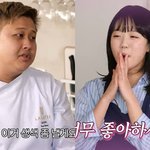 “<b>자중</b>해!” 지예은, 윤남노 고백공격에 무례하게 대처하기 [종합]