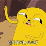 여기 진짜 <b>sm</b>이 먹었네...탈판한다
