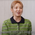 얼굴로 <b>팬</b>들 <b>기</b> 살려주는 남돌의 정석