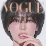 확실히 독보적인 듯한 송혜교 비주얼