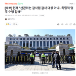 우리나라의 <b>천룡</b>인들