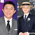 지드래곤, 조세호 '1억' 축의금 언급 "선물했다"…유재석 이은...