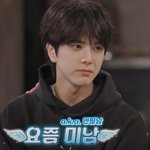 더보이즈 <b>영훈이</b> 본인의 잘생김을 인지한 때