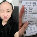 천상지희 선데이, 건강 문제 생겼다..."춤 하지 말아야 했나"