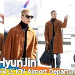 스트레이 키즈 ‘현진’, 찬란하게 ️빛나는 금빛‍♂️ 비주얼 (...