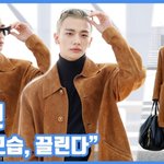 이 모습, 끌린다"...현진, 남자의 섹<b>시미</b>