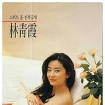진짜 예쁜얼굴은
