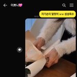이게 맞는건가요? 뭐가 <b>불만</b>인거지
