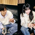 [댓글부탁해] ‘<b>응칠</b>커플’ 서인국정은지, 둘이 무슨 일이야? 의미심장...