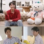 [방탄소년단] <b>영양제</b> 먹고 체력챙겨