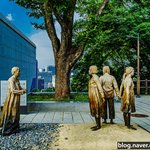 [국내여행] 일본군 위안부 피해자 기림비